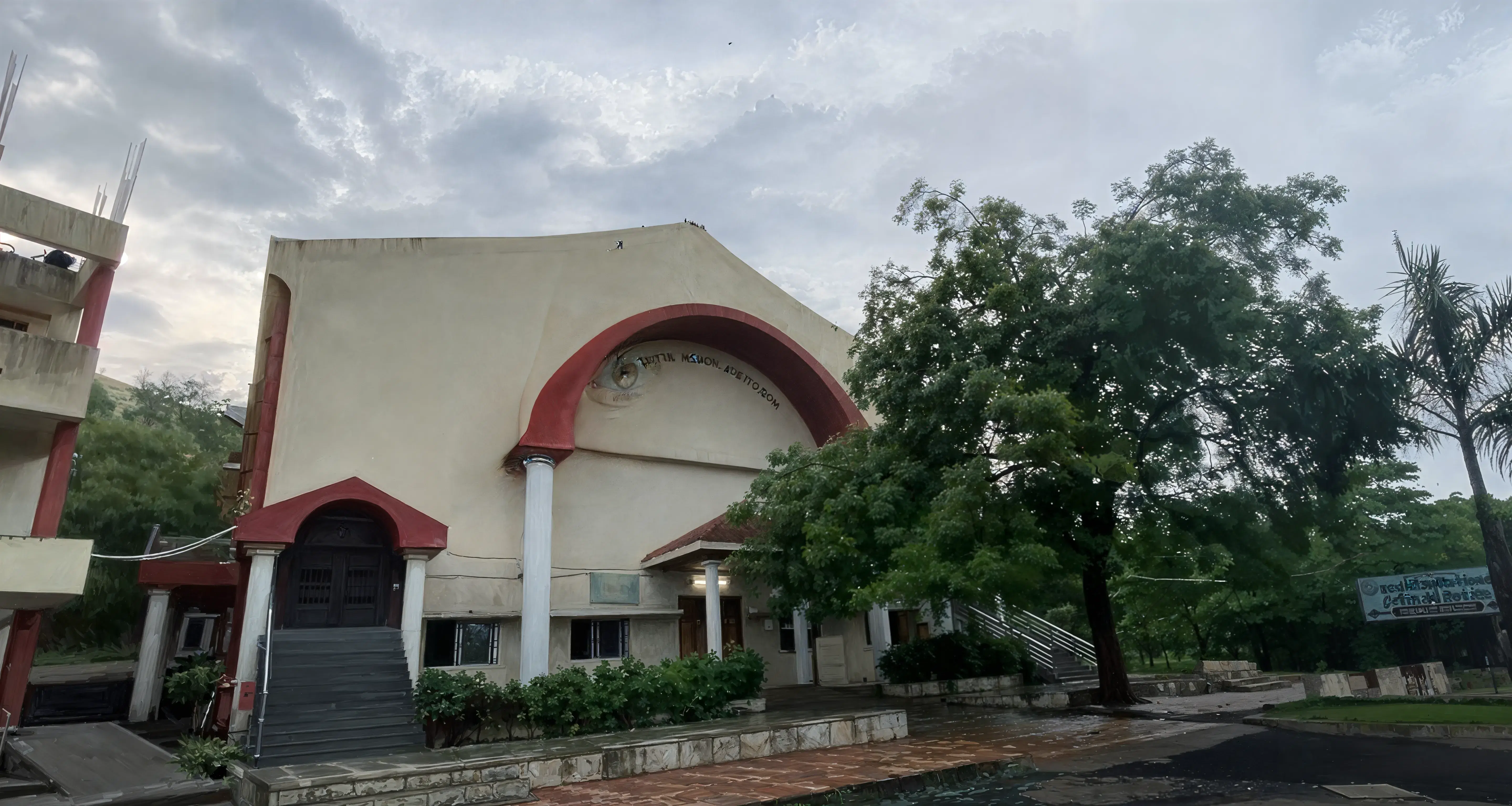 YCCE Campus photo 14